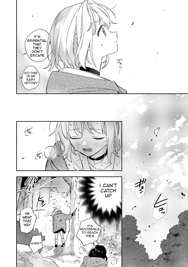My Wish is to Fall In Love Until You Die chapter 39.1 page 12