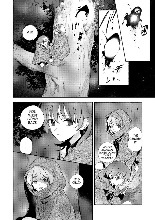 My Wish is to Fall In Love Until You Die chapter 39.1 page 18