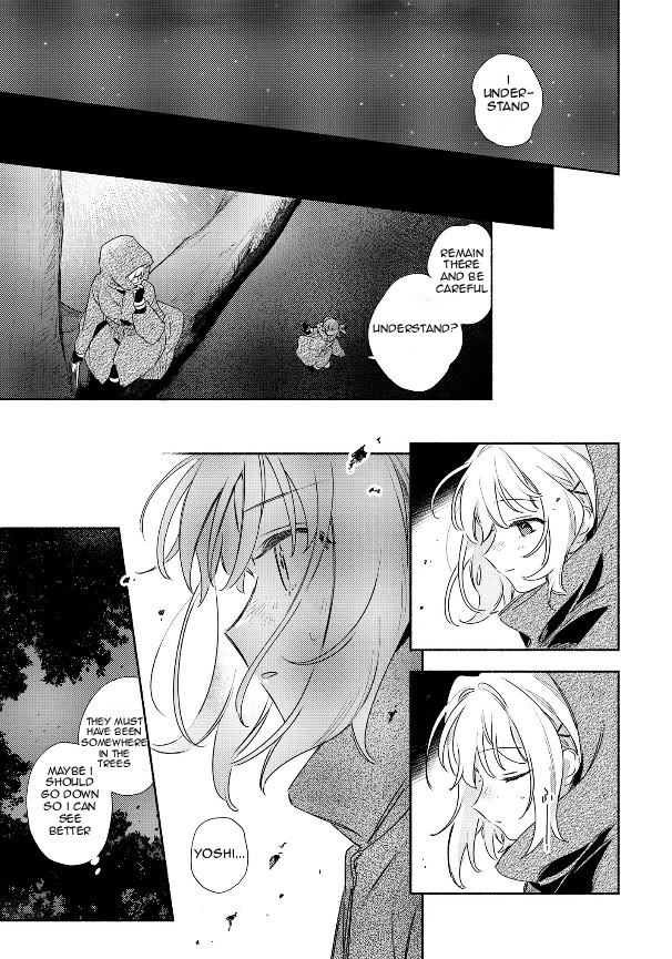 My Wish is to Fall In Love Until You Die chapter 39.1 page 19