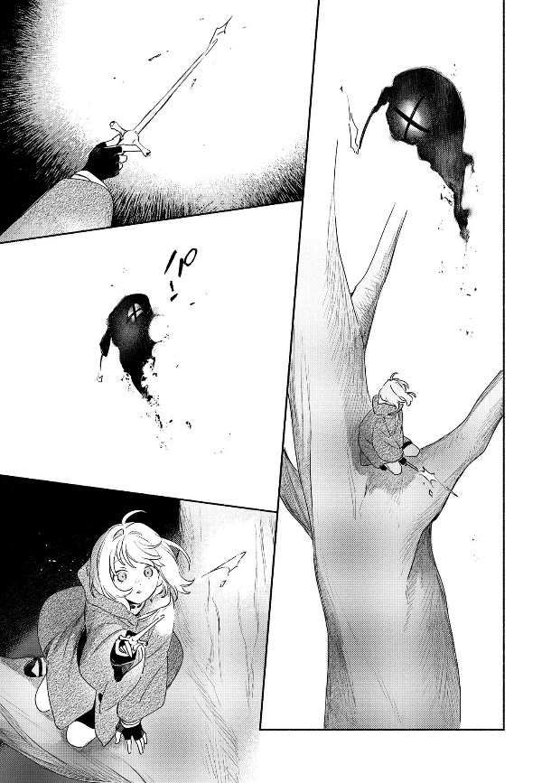 My Wish is to Fall In Love Until You Die chapter 39.1 page 21