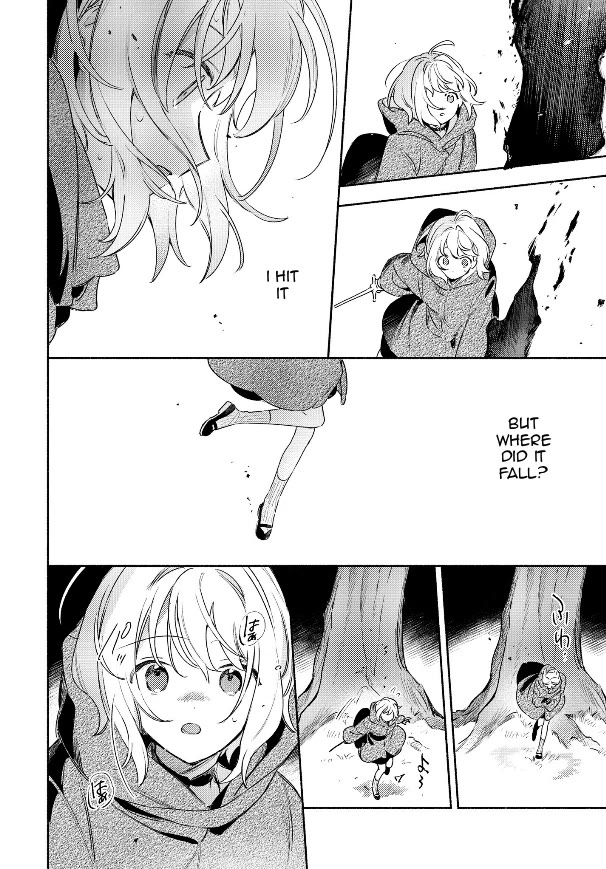 My Wish is to Fall In Love Until You Die chapter 39.1 page 22