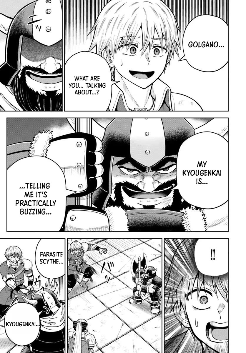 My Yandere Girlfriend Lurks in the Dungeon and Kills Me Over and Over Again chapter 34 page 15