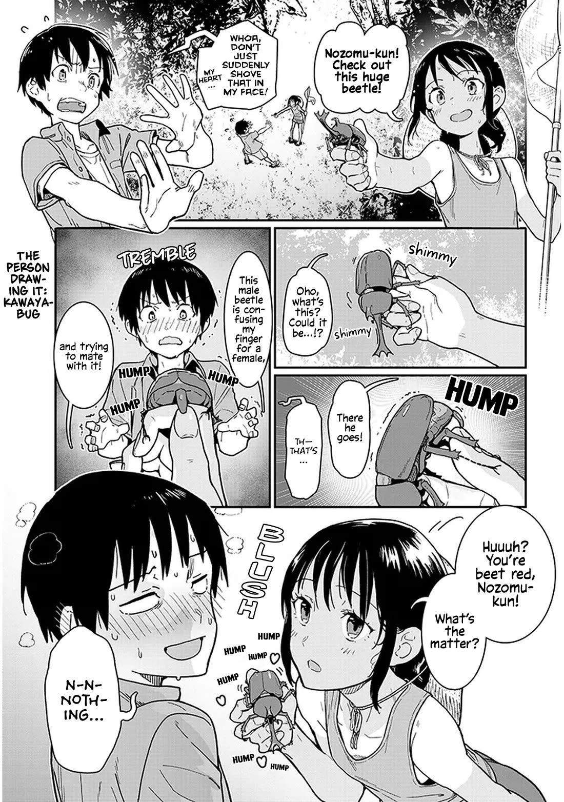 My Cute Cousin Always Gets Her Way chapter 12.6 page 1