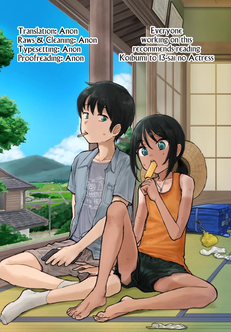 My Young Cousin chapter 32 page 13