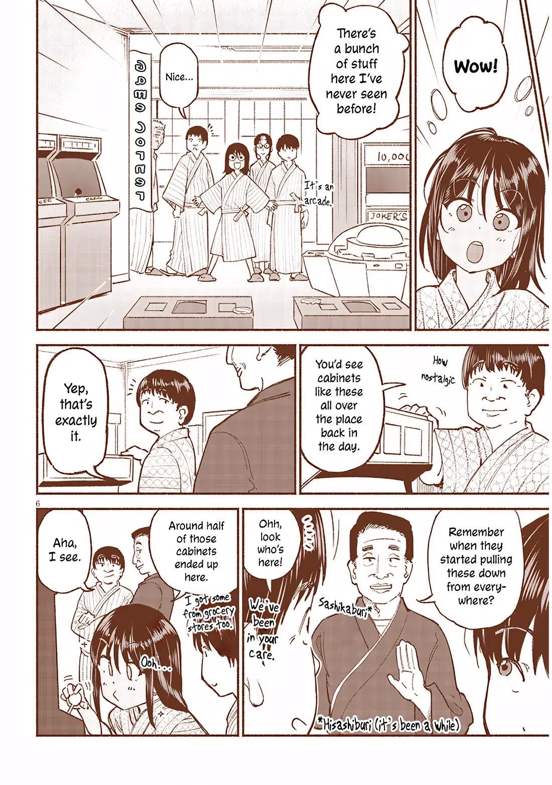 My Young Cousin chapter 33 page 6