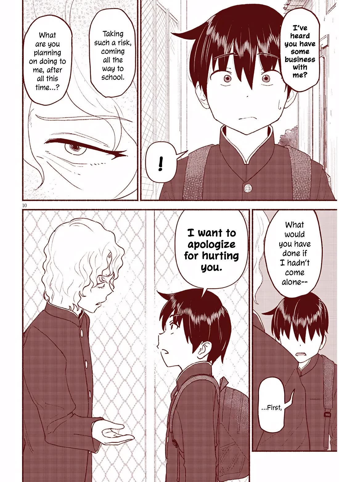 My Young Cousin chapter 45 page 10