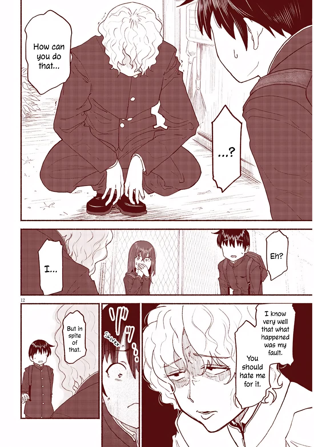 My Young Cousin chapter 45 page 12