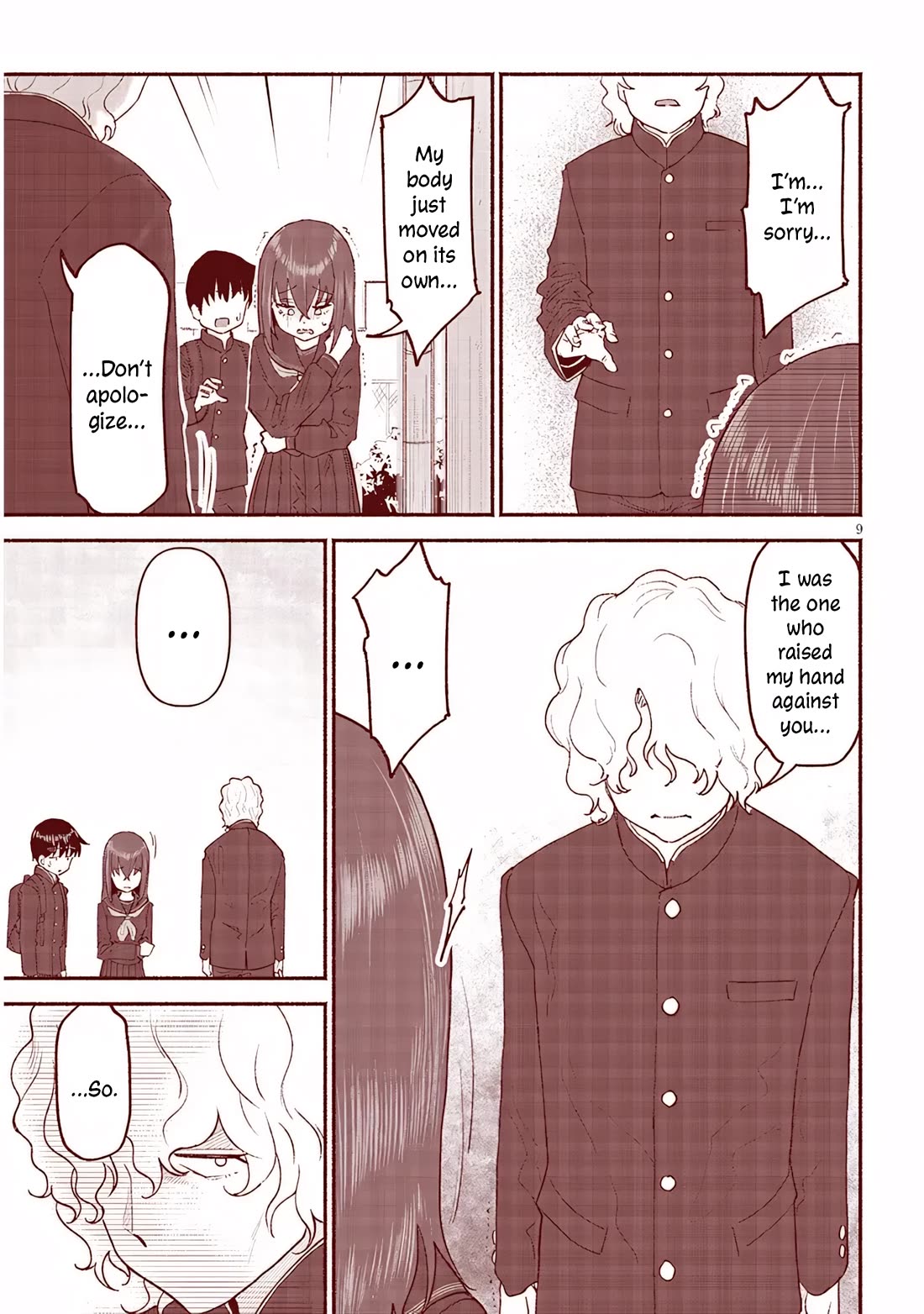 My Young Cousin chapter 45 page 9