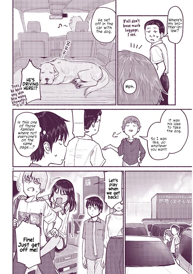 My Young Cousin chapter 7 page 8