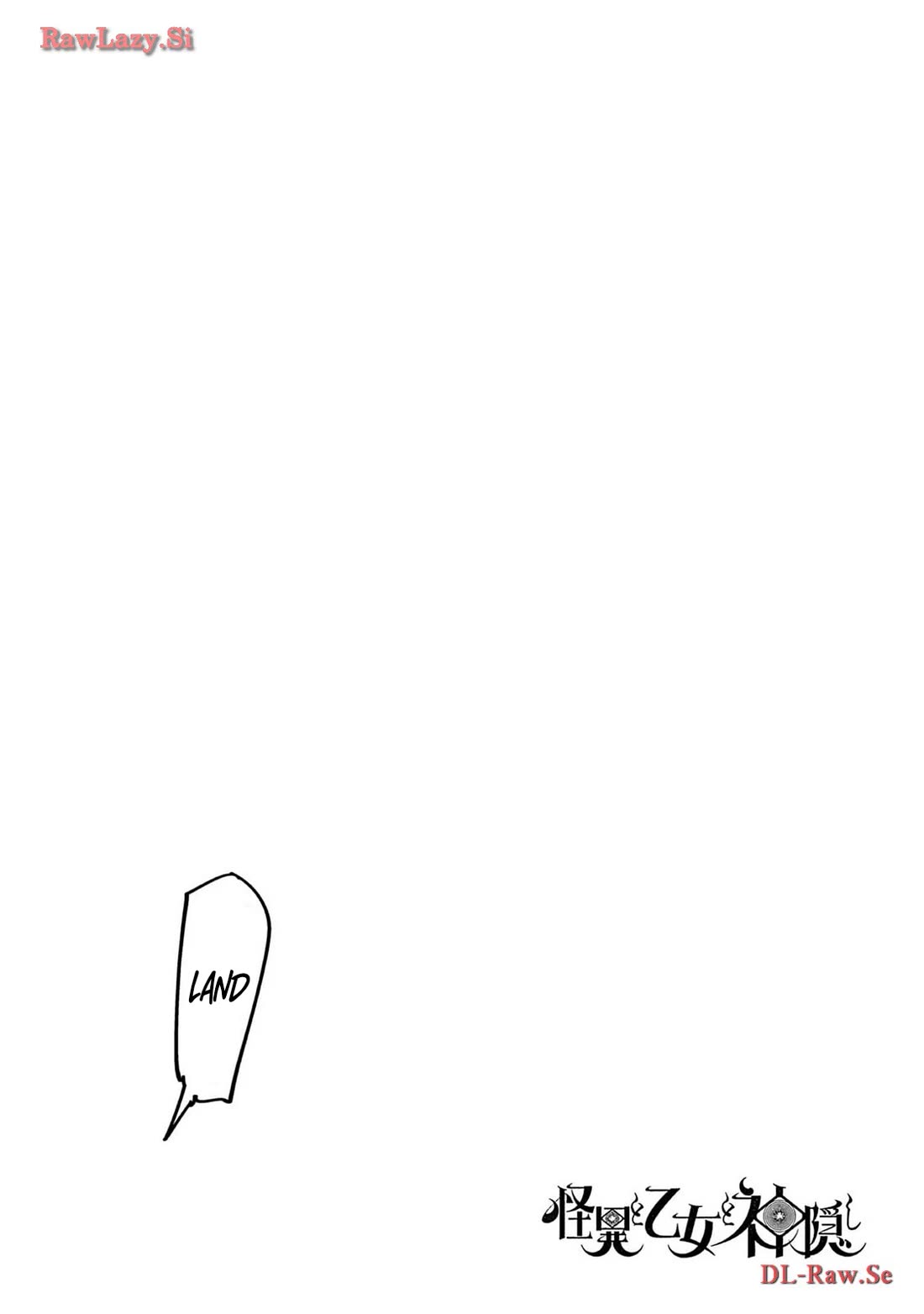 Mysteries, Maidens, And Mysterious Disappearances chapter 63 page 16