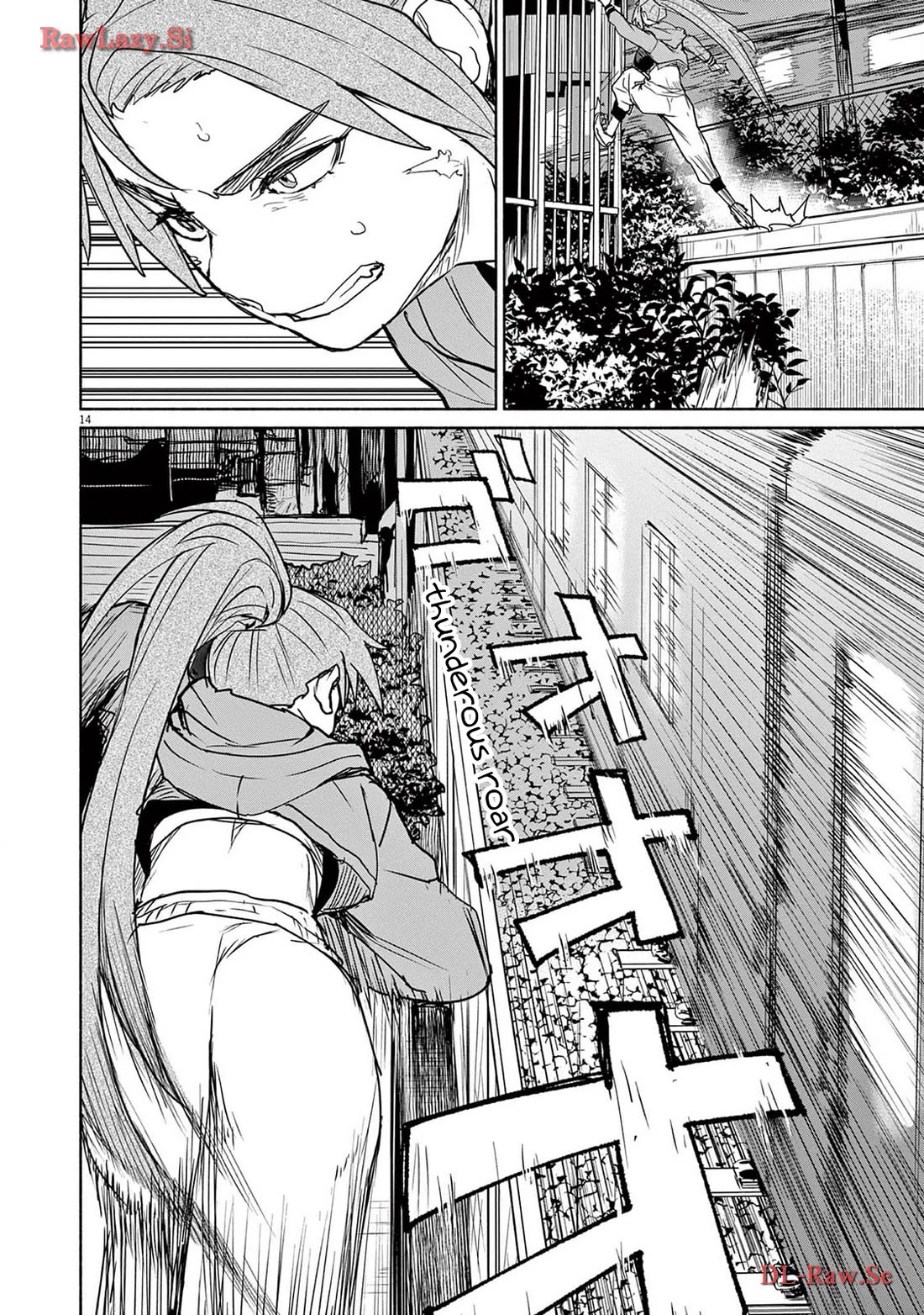 Mysteries, Maidens, And Mysterious Disappearances chapter 64 page 14