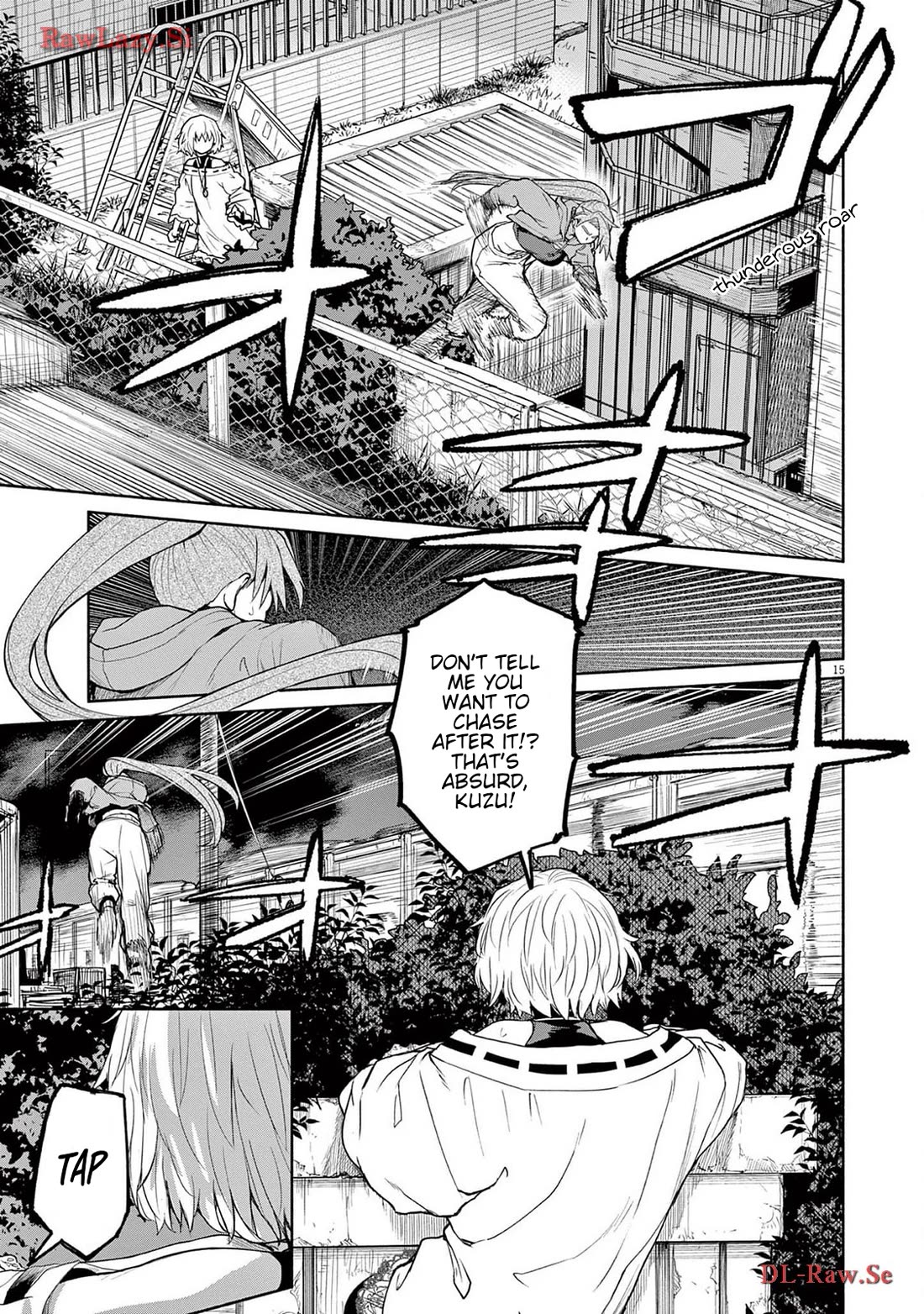 Mysteries, Maidens, And Mysterious Disappearances chapter 64 page 15