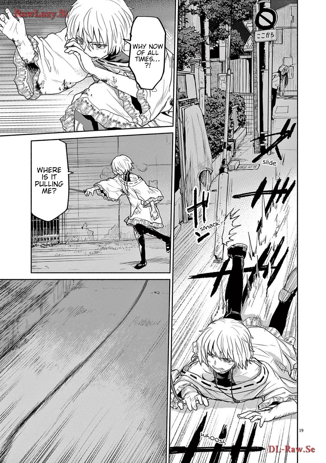 Mysteries, Maidens, And Mysterious Disappearances chapter 64 page 19