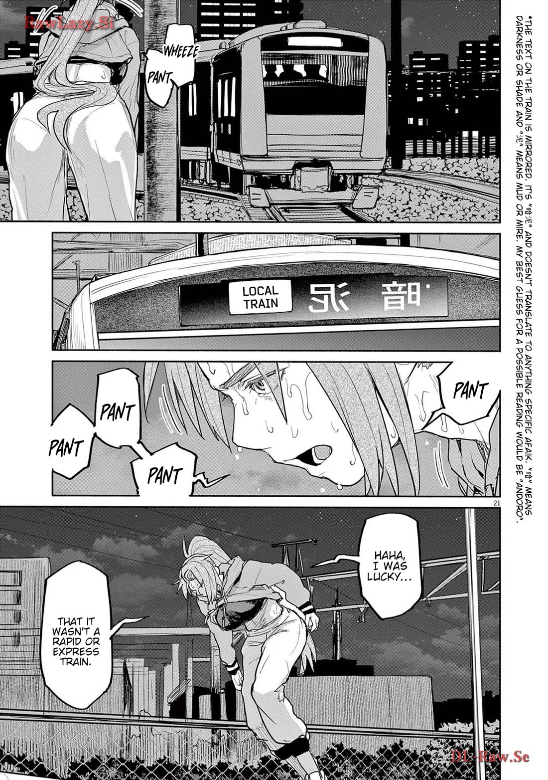 Mysteries, Maidens, And Mysterious Disappearances chapter 64 page 21