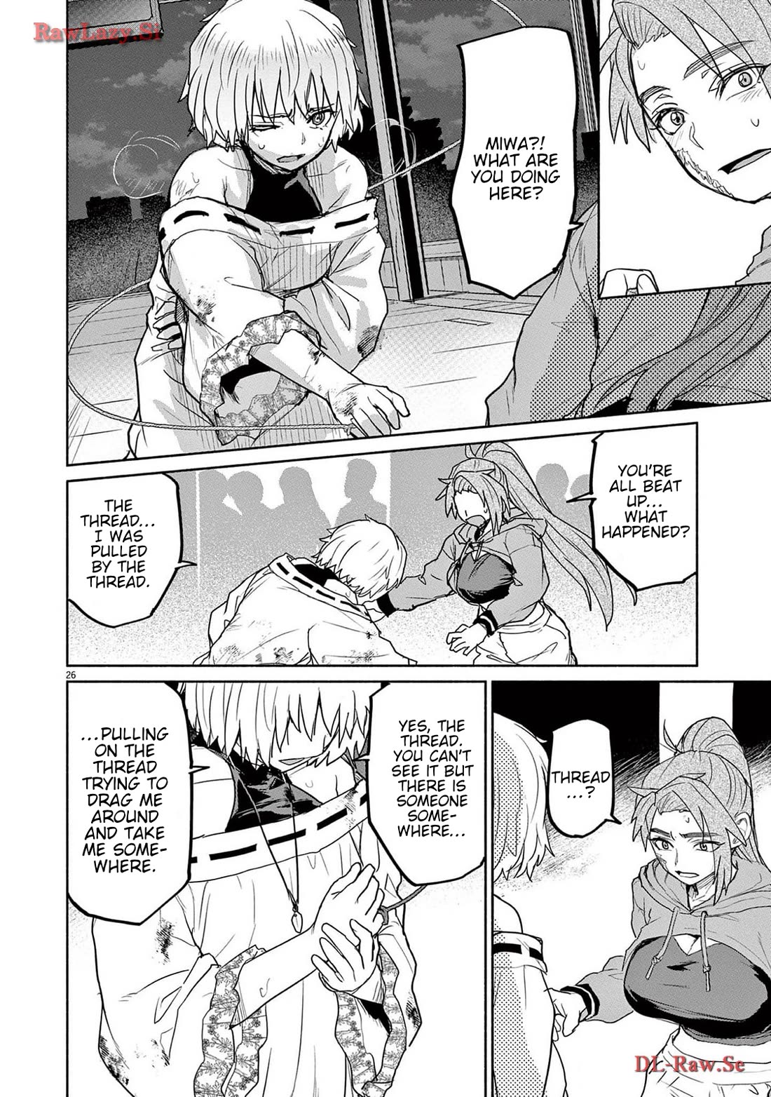 Mysteries, Maidens, And Mysterious Disappearances chapter 64 page 25