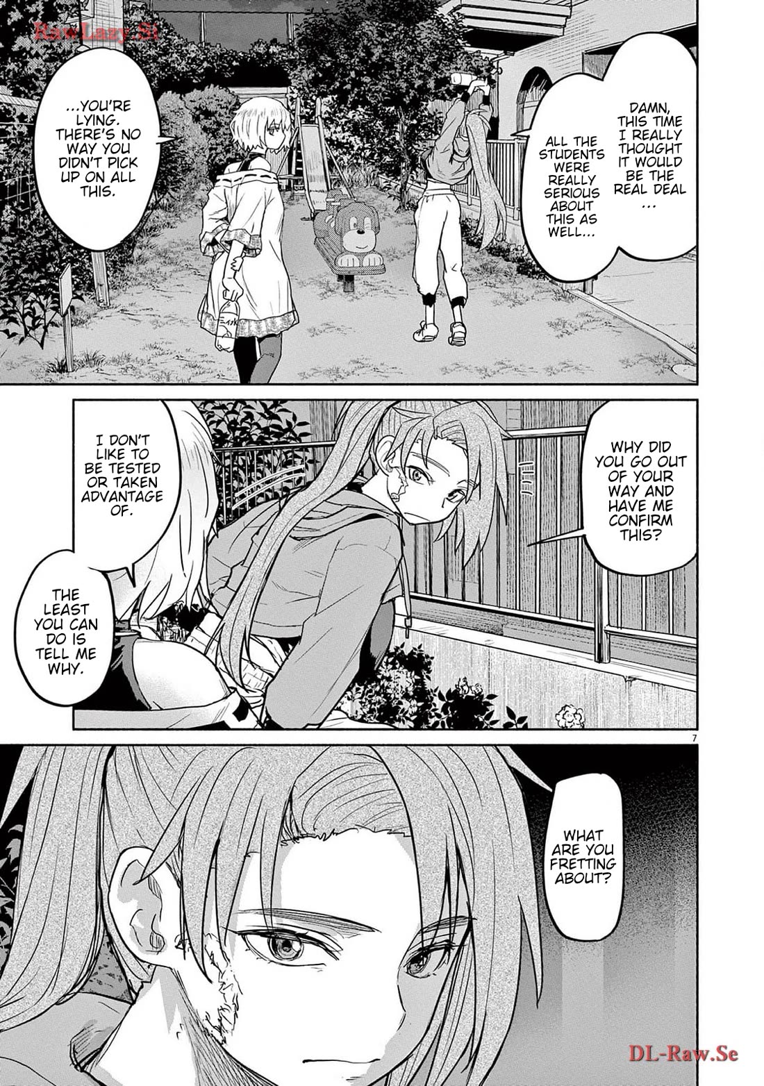 Mysteries, Maidens, And Mysterious Disappearances chapter 64 page 7