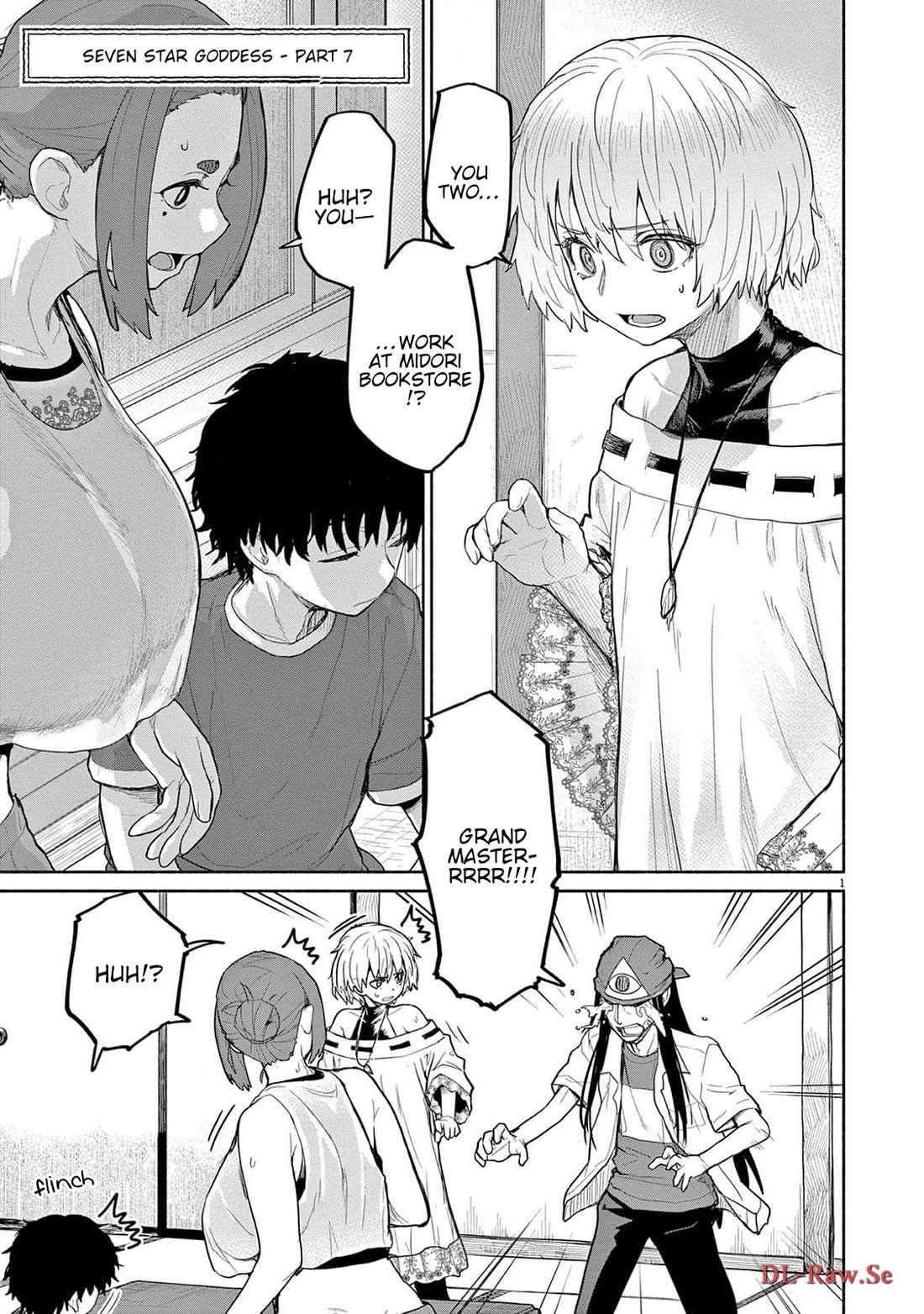 Mysteries, Maidens, And Mysterious Disappearances chapter 67 page 1