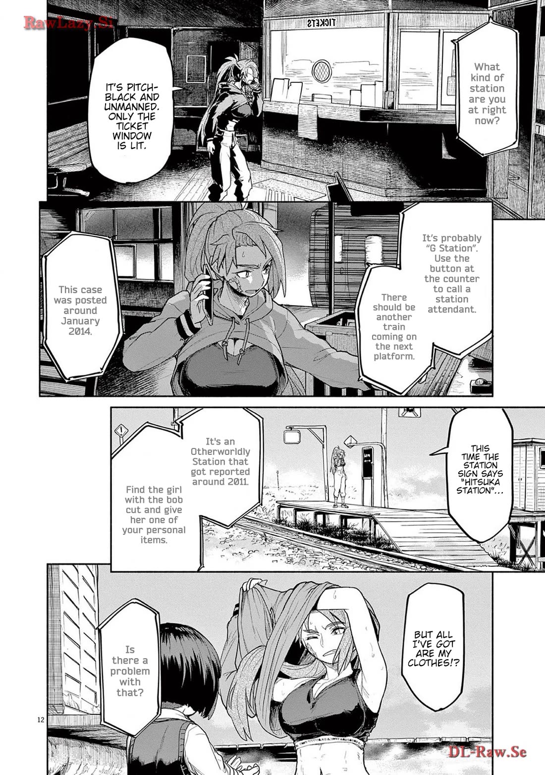 Mysteries, Maidens, And Mysterious Disappearances chapter 67 page 12