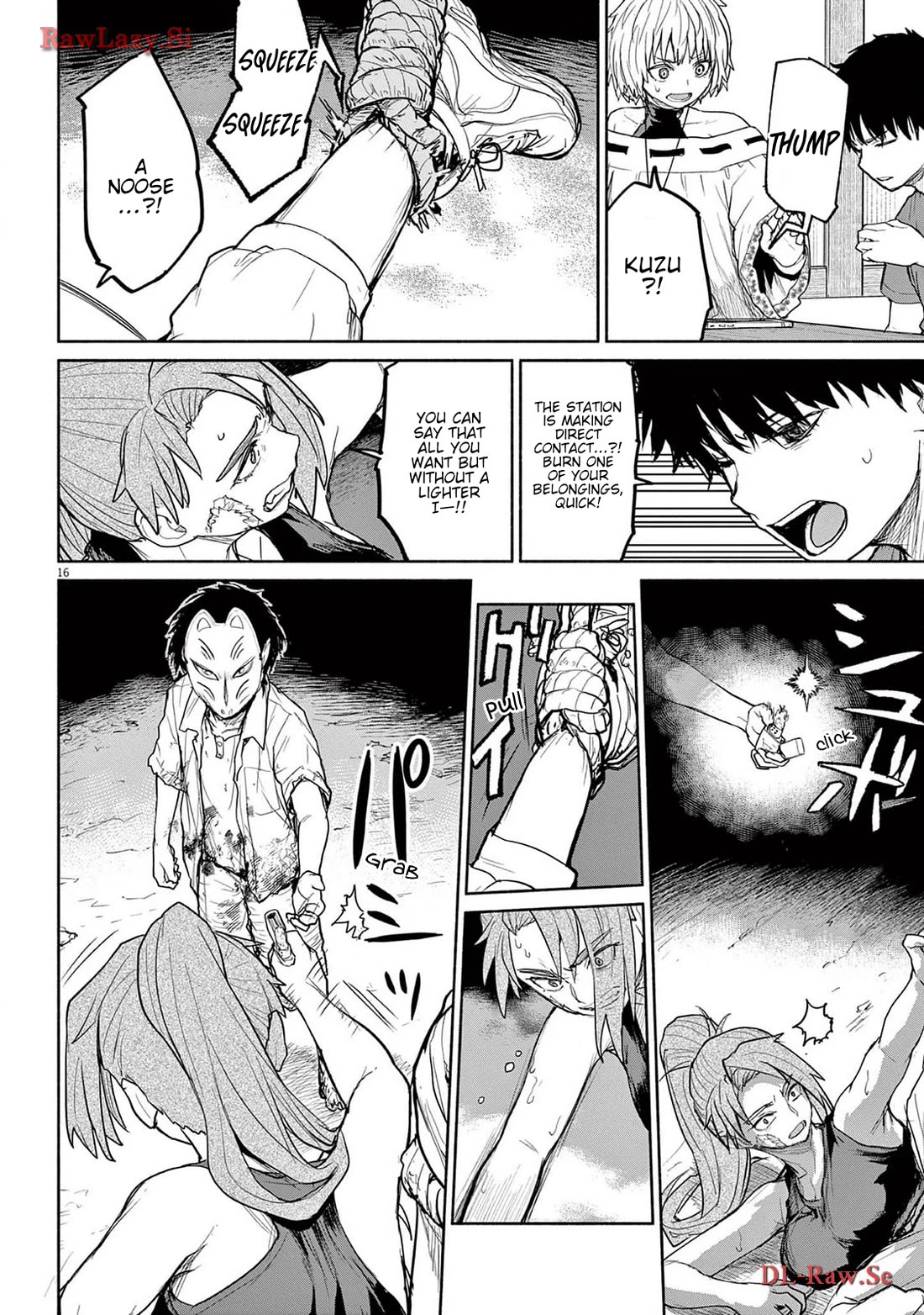 Mysteries, Maidens, And Mysterious Disappearances chapter 67 page 16