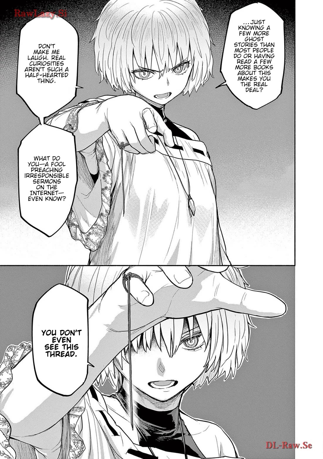 Mysteries, Maidens, And Mysterious Disappearances chapter 67 page 3