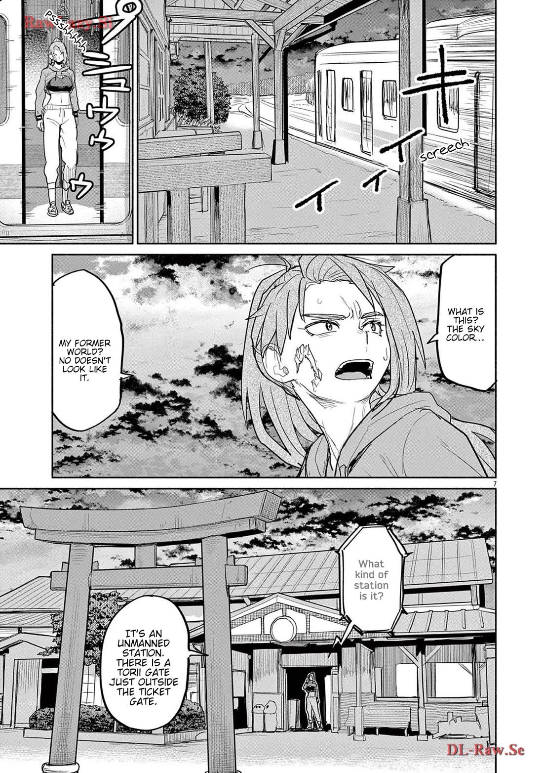 Mysteries, Maidens, And Mysterious Disappearances chapter 67 page 7