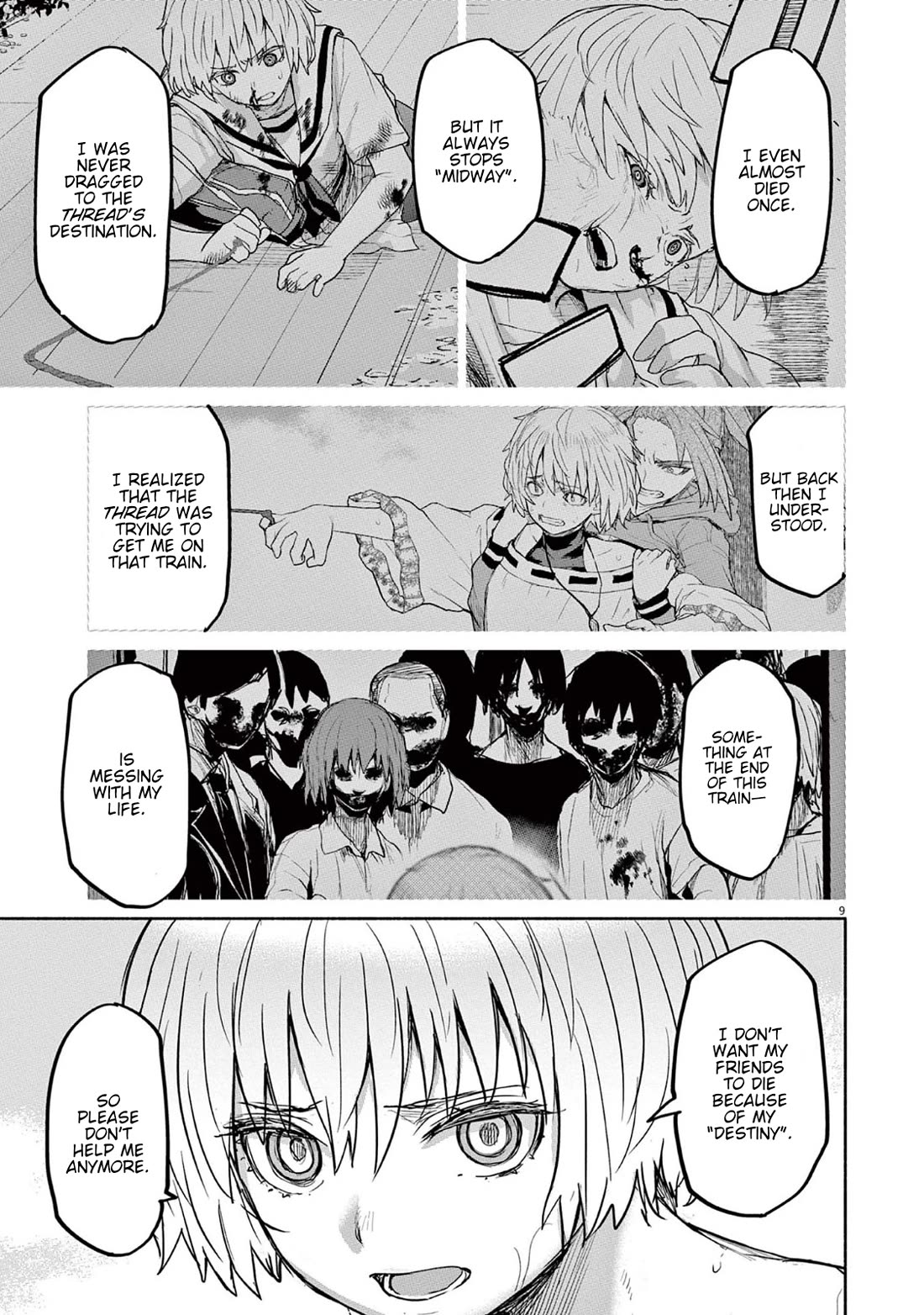 Mysteries, Maidens, And Mysterious Disappearances chapter 68 page 10