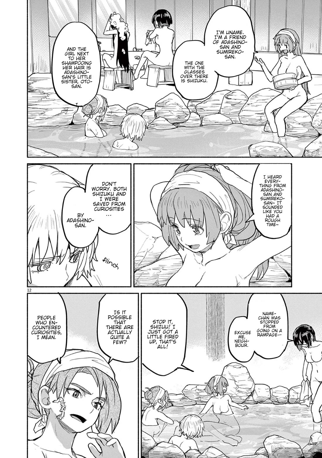 Mysteries, Maidens, And Mysterious Disappearances chapter 68 page 13