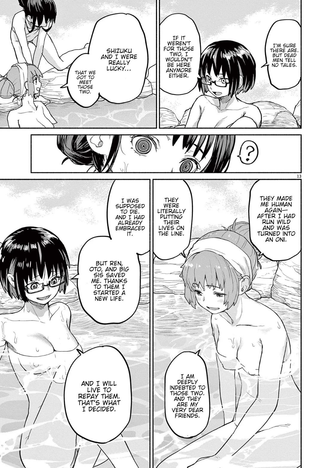 Mysteries, Maidens, And Mysterious Disappearances chapter 68 page 14