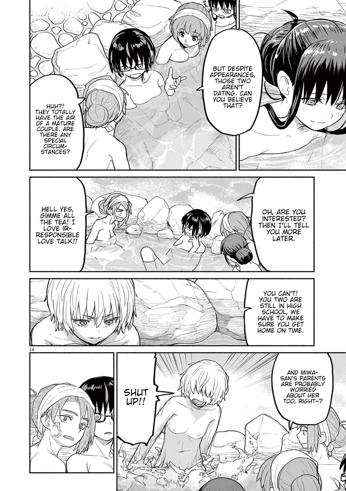 Mysteries, Maidens, And Mysterious Disappearances chapter 68 page 15