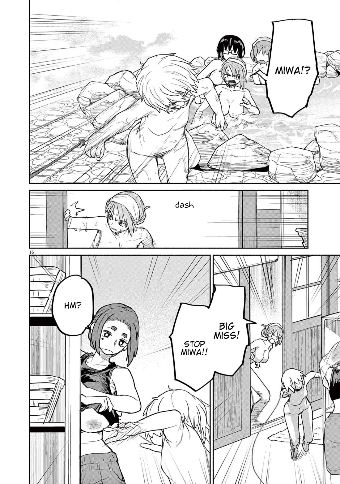 Mysteries, Maidens, And Mysterious Disappearances chapter 68 page 17