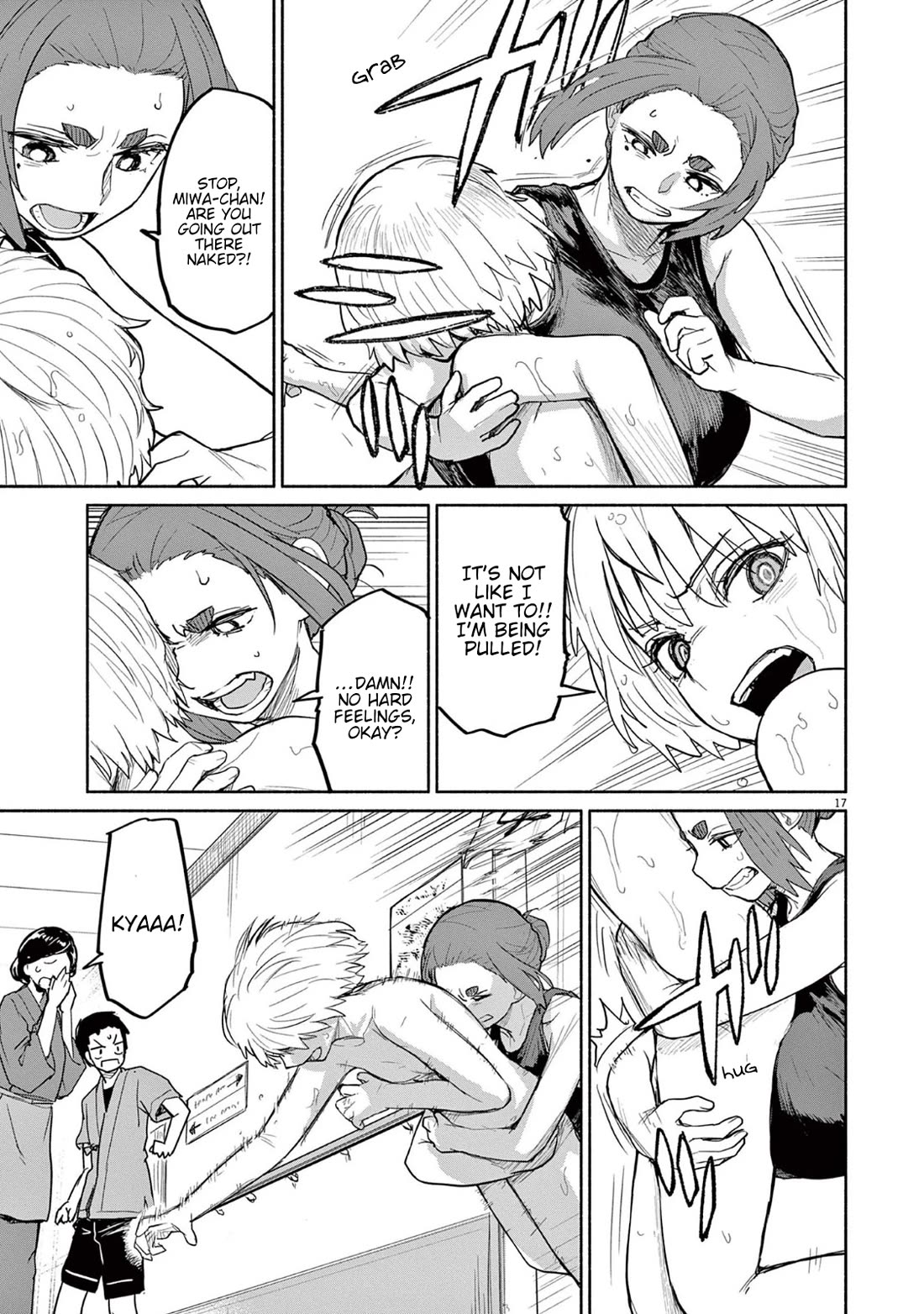 Mysteries, Maidens, And Mysterious Disappearances chapter 68 page 18