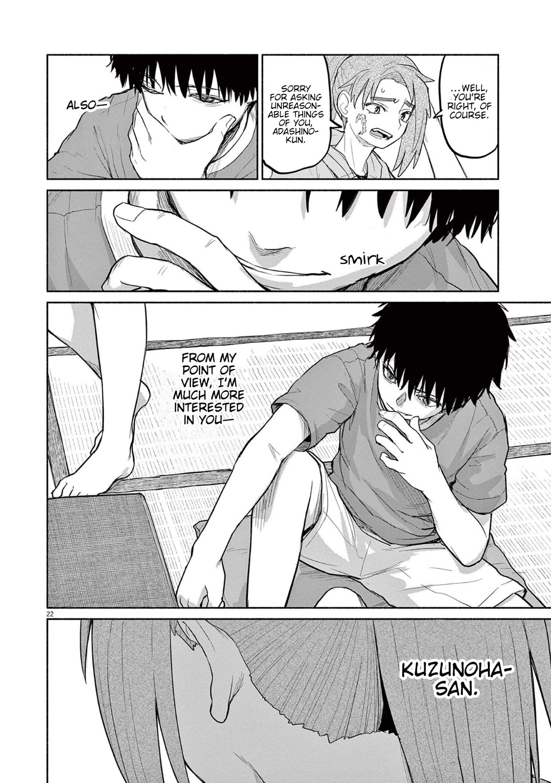 Mysteries, Maidens, And Mysterious Disappearances chapter 68 page 23