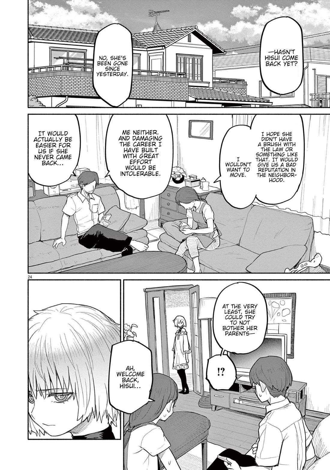 Mysteries, Maidens, And Mysterious Disappearances chapter 68 page 25