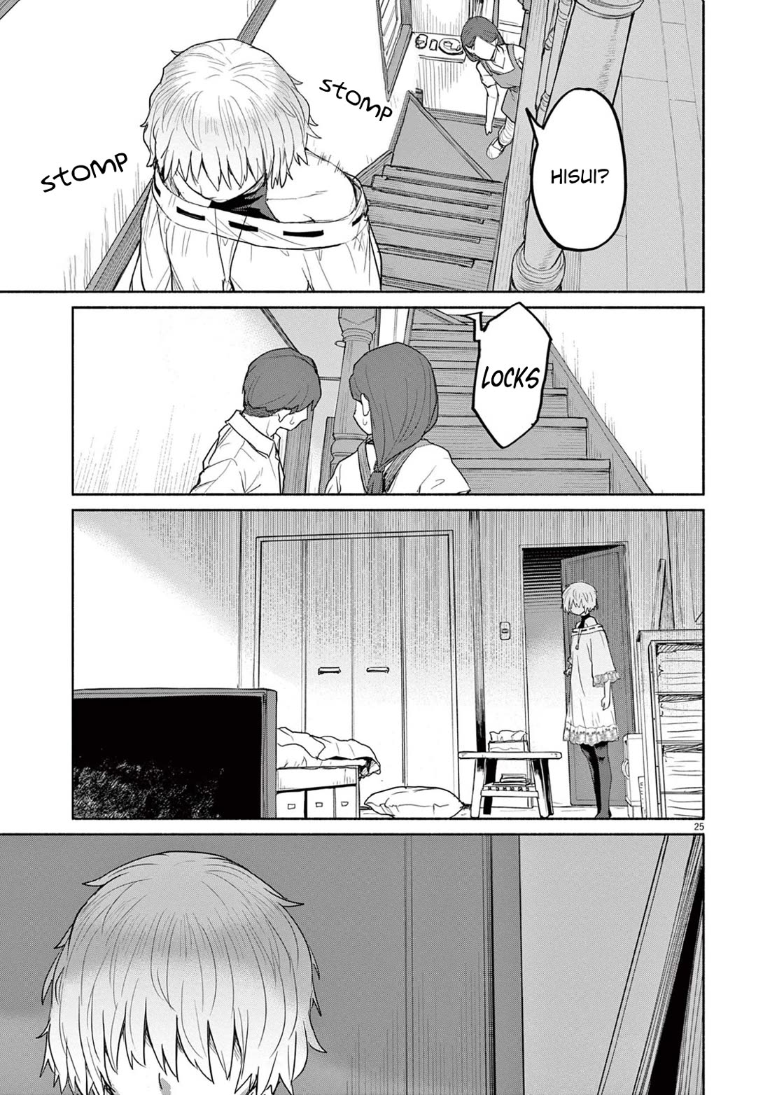 Mysteries, Maidens, And Mysterious Disappearances chapter 68 page 26