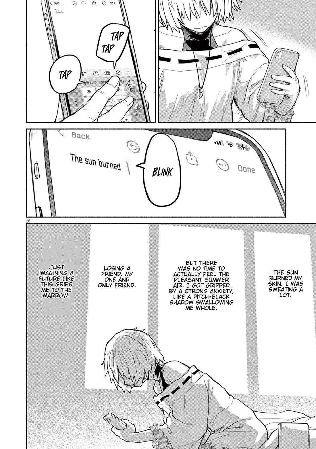 Mysteries, Maidens, And Mysterious Disappearances chapter 68 page 27