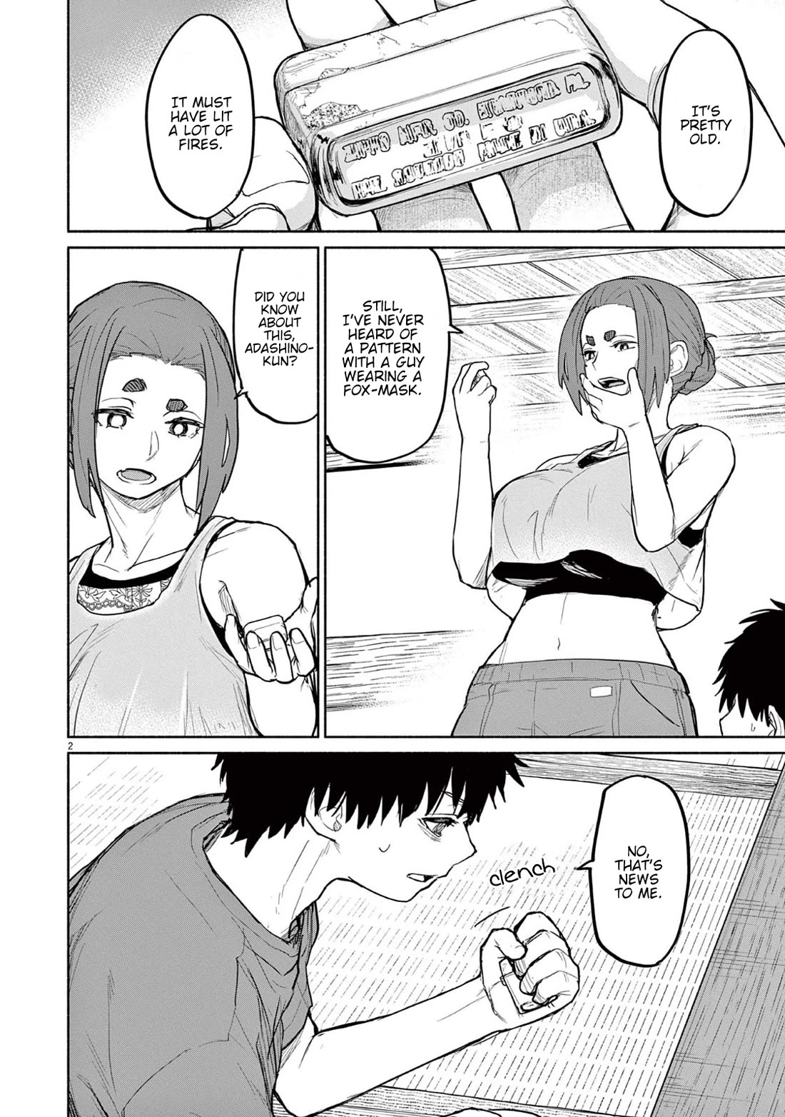 Mysteries, Maidens, And Mysterious Disappearances chapter 68 page 3