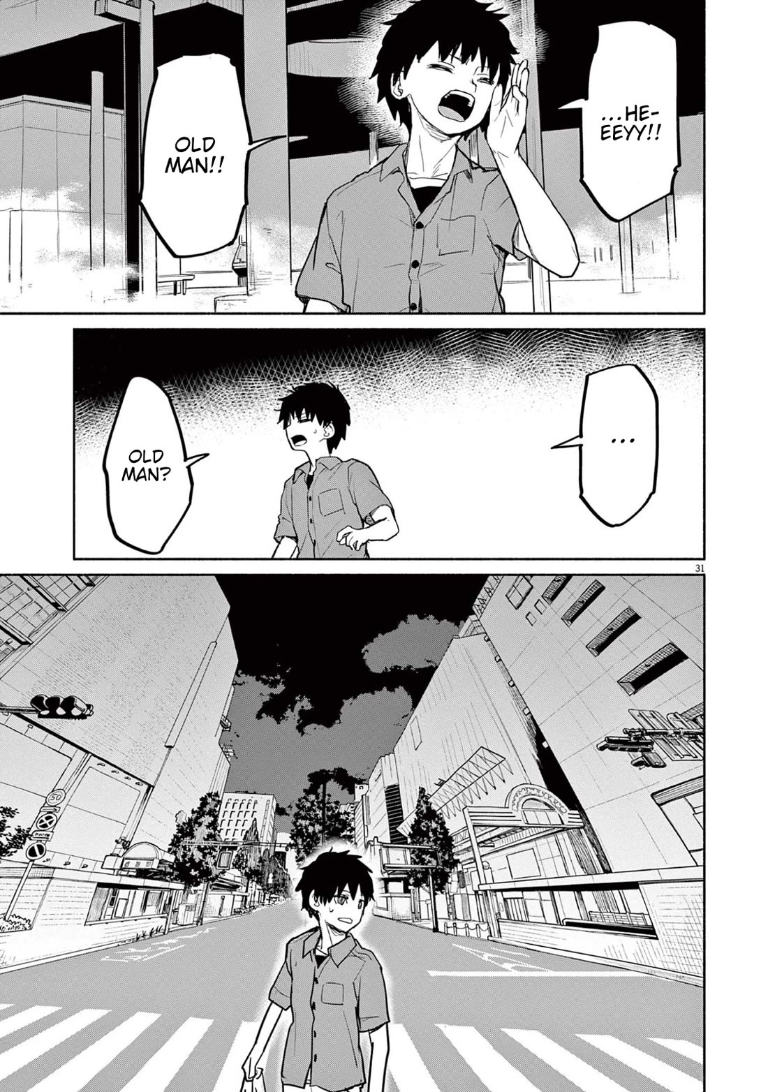 Mysteries, Maidens, And Mysterious Disappearances chapter 68 page 32