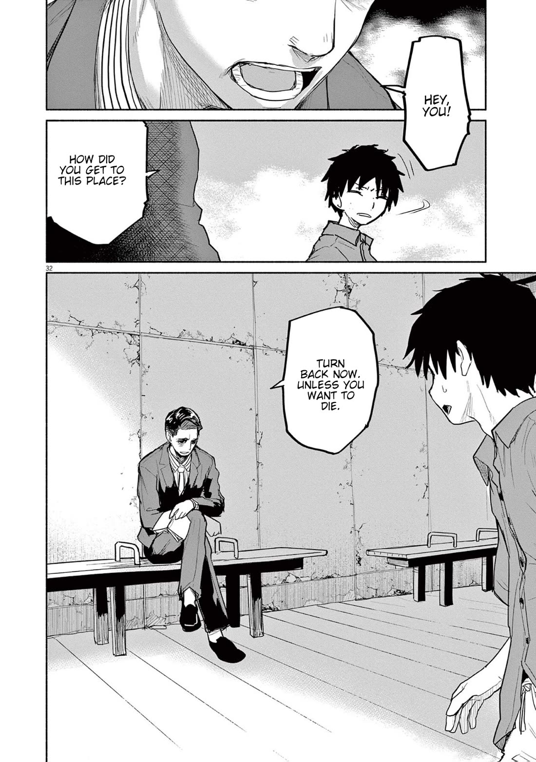 Mysteries, Maidens, And Mysterious Disappearances chapter 68 page 33