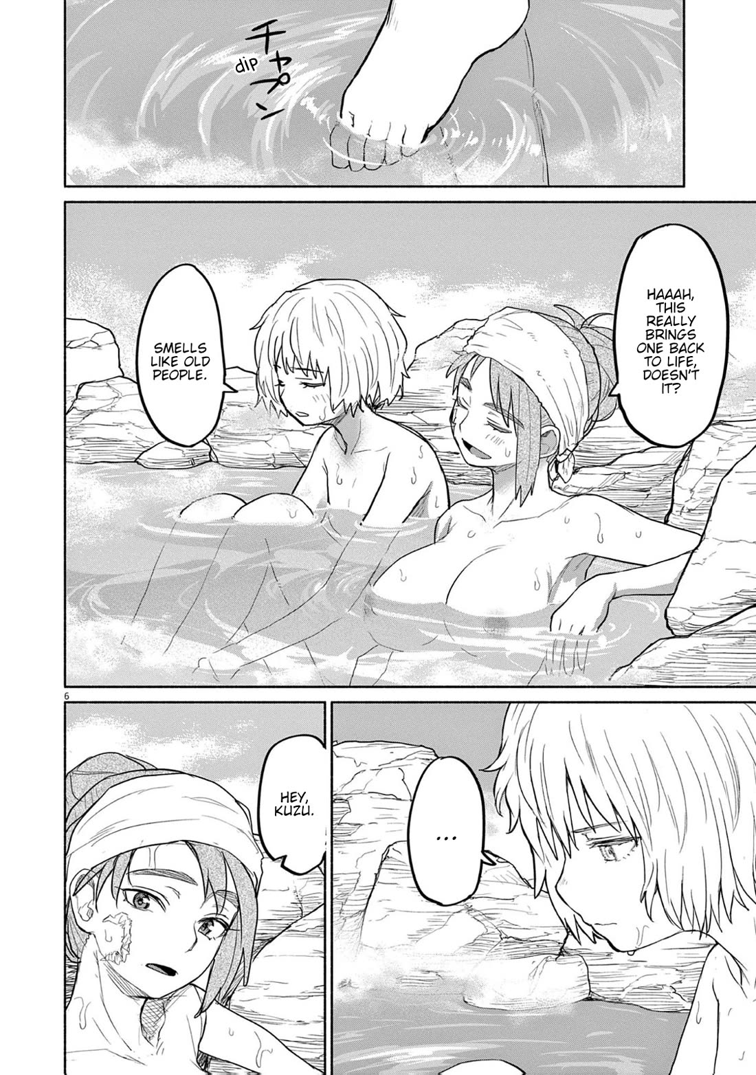 Mysteries, Maidens, And Mysterious Disappearances chapter 68 page 7