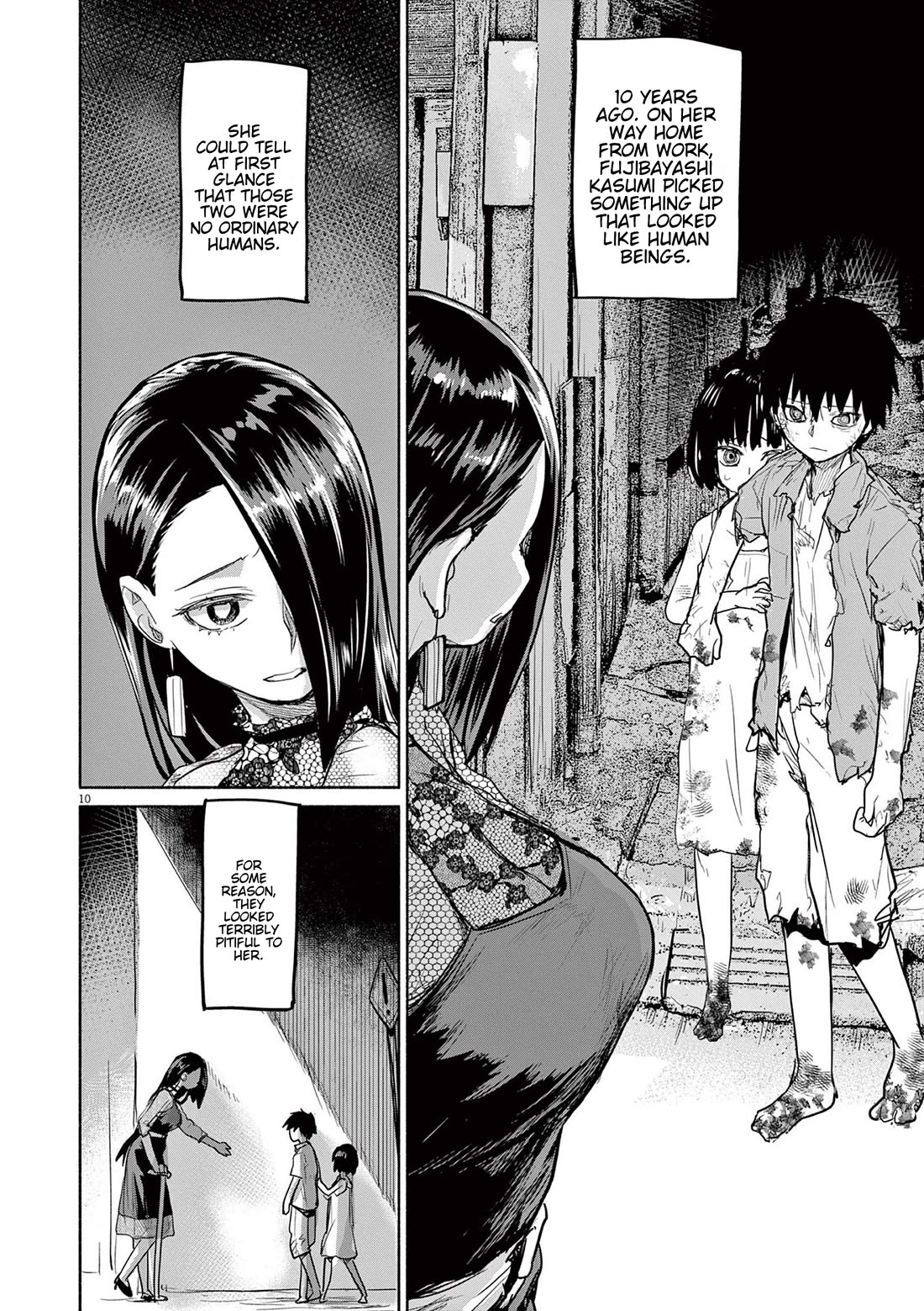 Mysteries, Maidens, And Mysterious Disappearances chapter 70 page 10