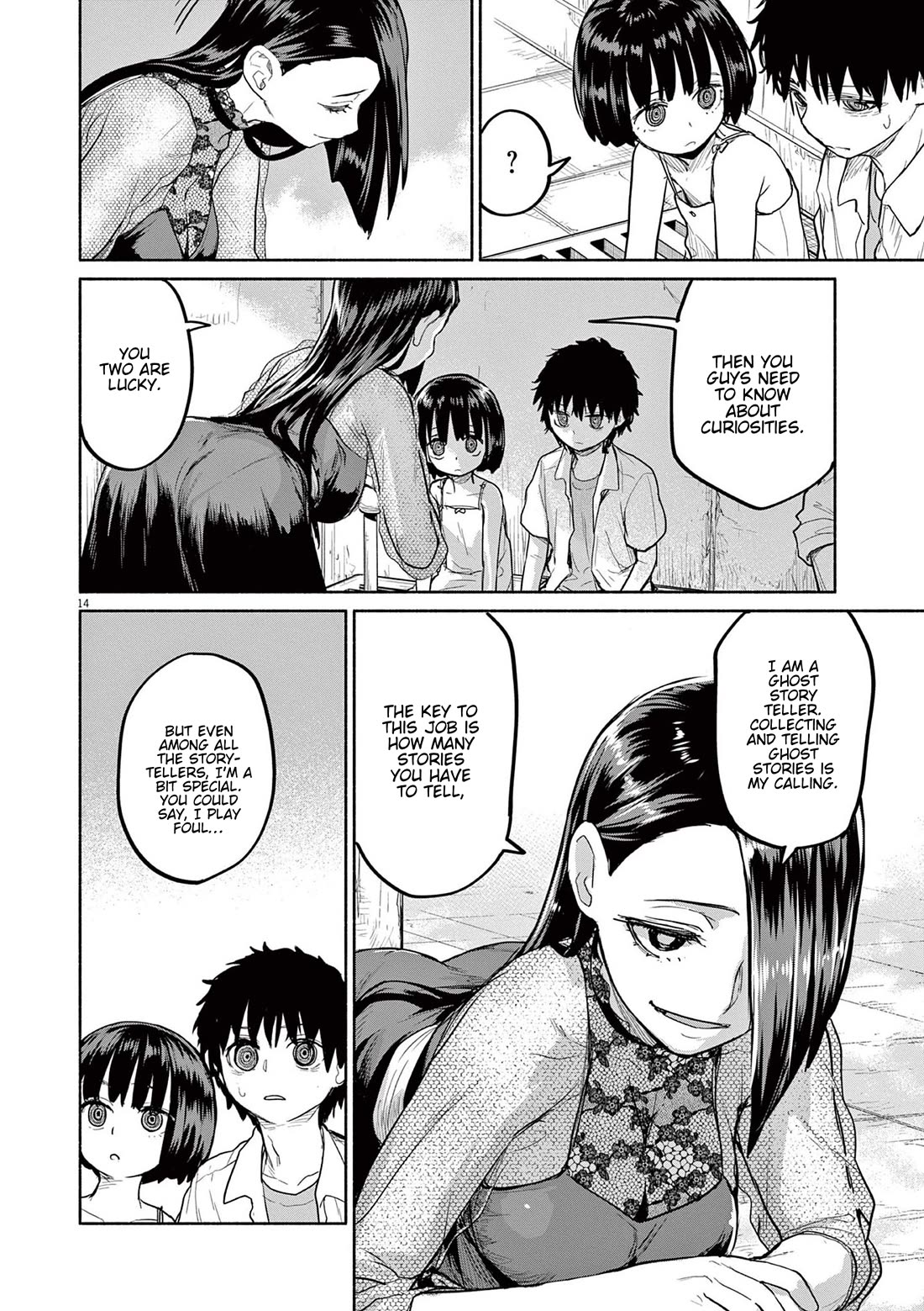 Mysteries, Maidens, And Mysterious Disappearances chapter 70 page 14