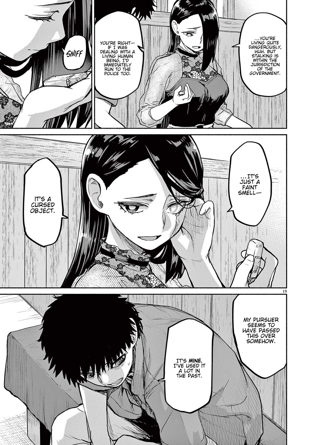 Mysteries, Maidens, And Mysterious Disappearances chapter 70 page 19