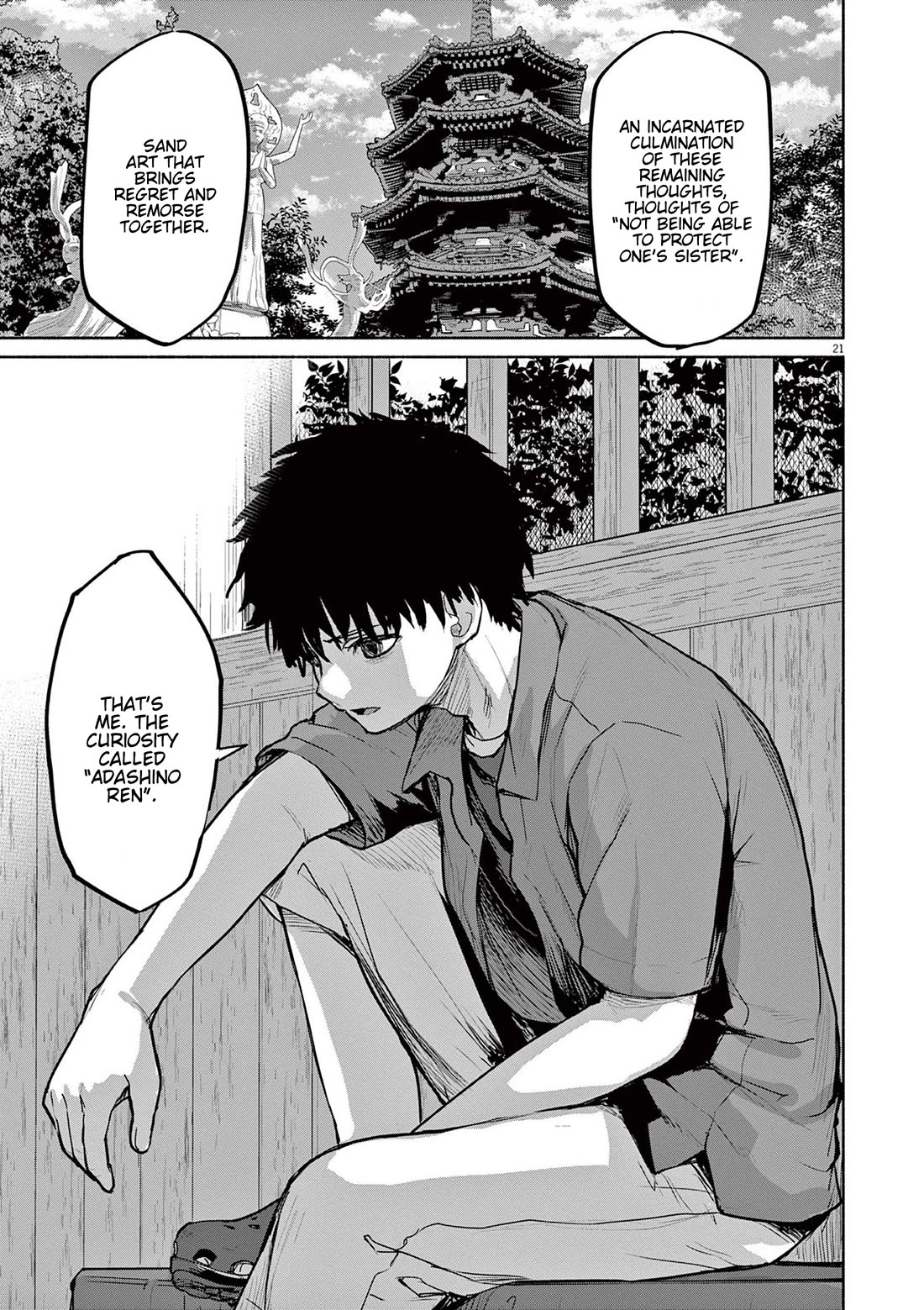 Mysteries, Maidens, And Mysterious Disappearances chapter 70 page 21