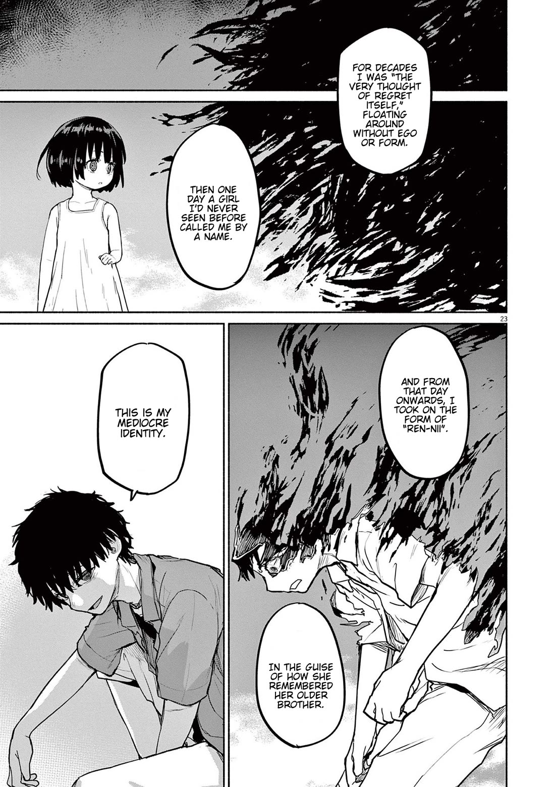 Mysteries, Maidens, And Mysterious Disappearances chapter 70 page 23