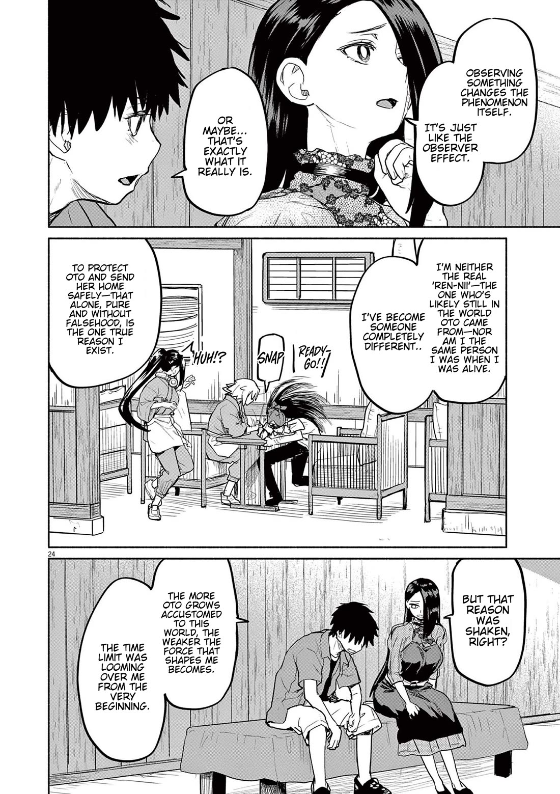 Mysteries, Maidens, And Mysterious Disappearances chapter 70 page 24