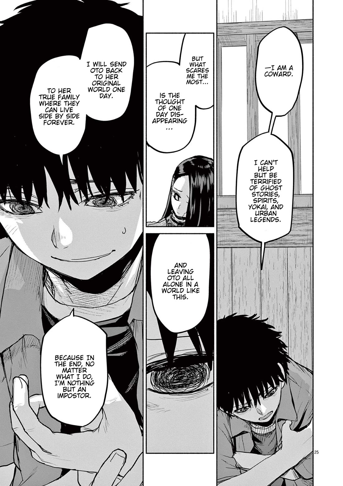 Mysteries, Maidens, And Mysterious Disappearances chapter 70 page 25