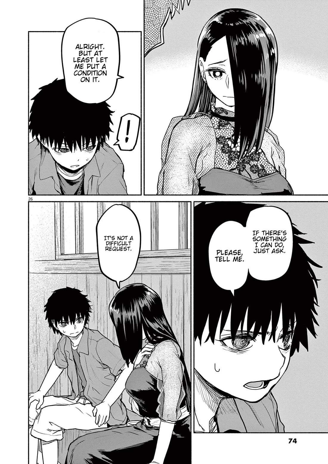 Mysteries, Maidens, And Mysterious Disappearances chapter 70 page 26