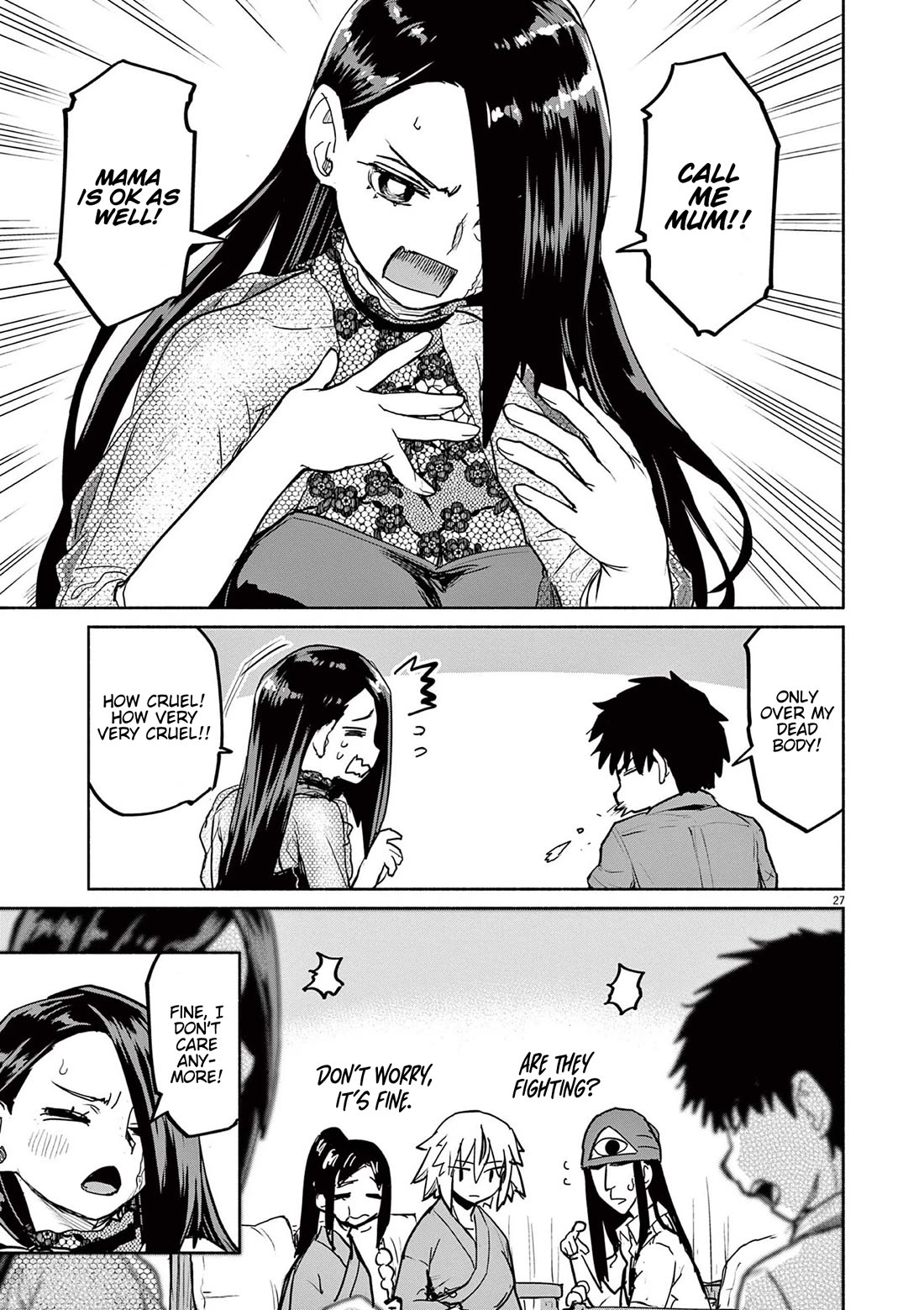 Mysteries, Maidens, And Mysterious Disappearances chapter 70 page 27