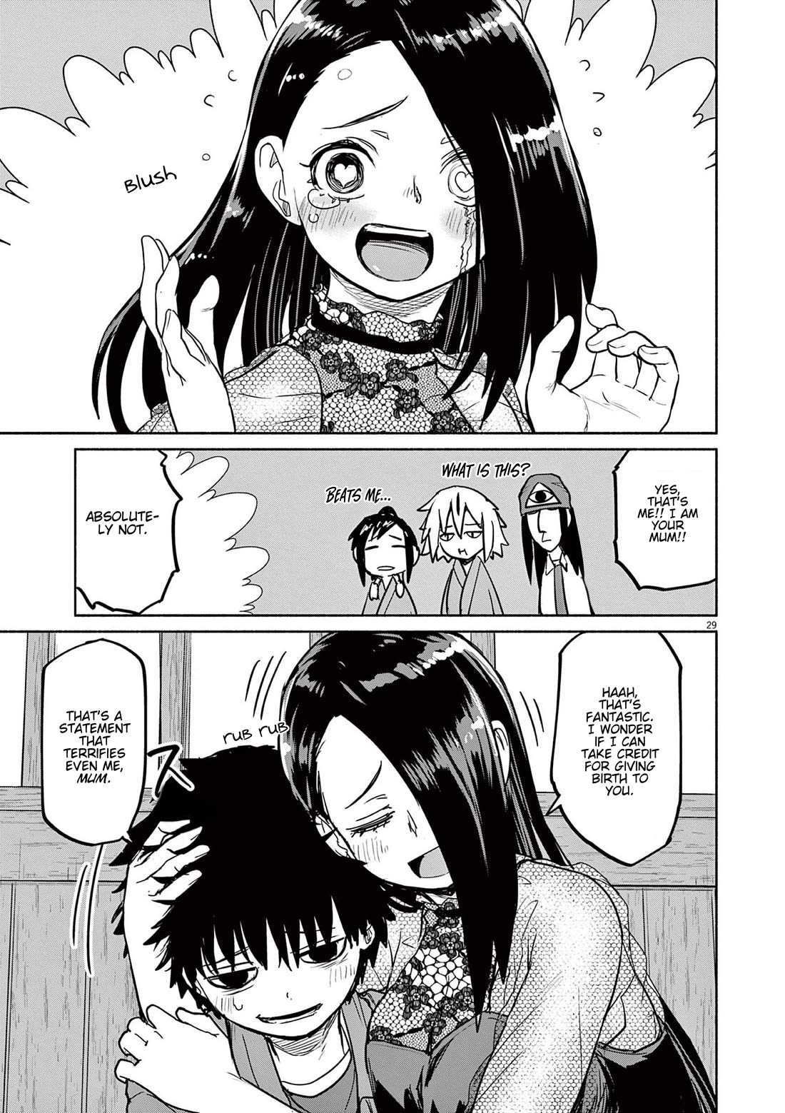 Mysteries, Maidens, And Mysterious Disappearances chapter 70 page 29