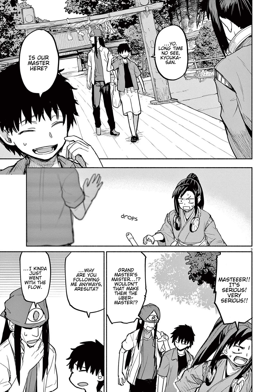 Mysteries, Maidens, And Mysterious Disappearances chapter 70 page 3